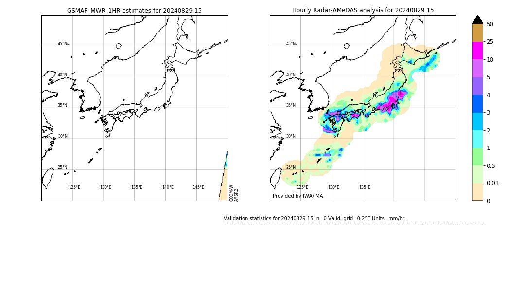 GSMaP MWR validation image. 2024/08/29 15