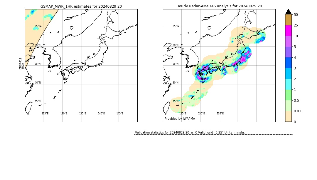 GSMaP MWR validation image. 2024/08/29 20