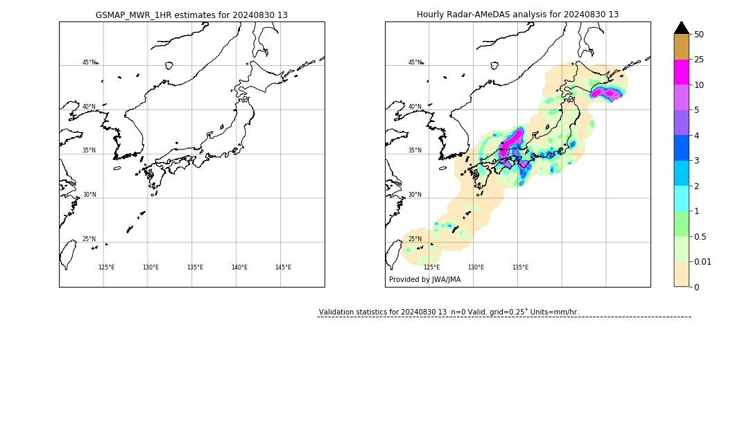 GSMaP MWR validation image. 2024/08/30 13