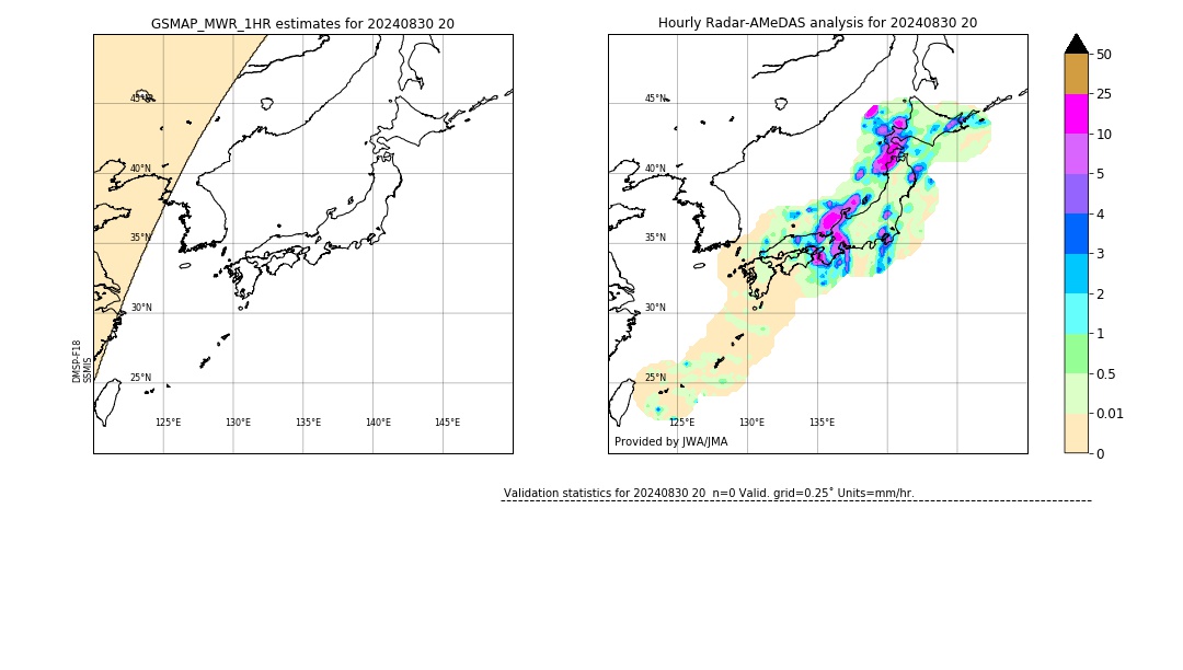 GSMaP MWR validation image. 2024/08/30 20