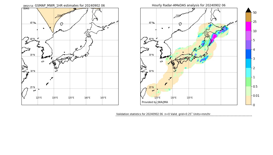 GSMaP MWR validation image. 2024/09/02 06