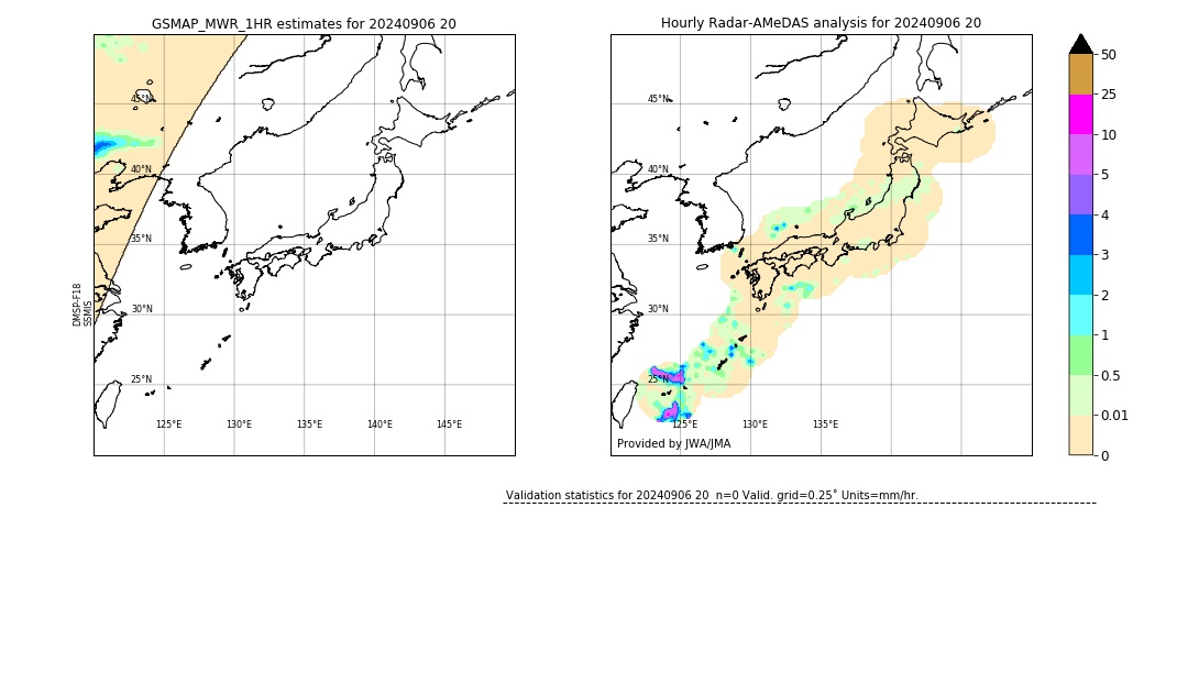 GSMaP MWR validation image. 2024/09/06 20