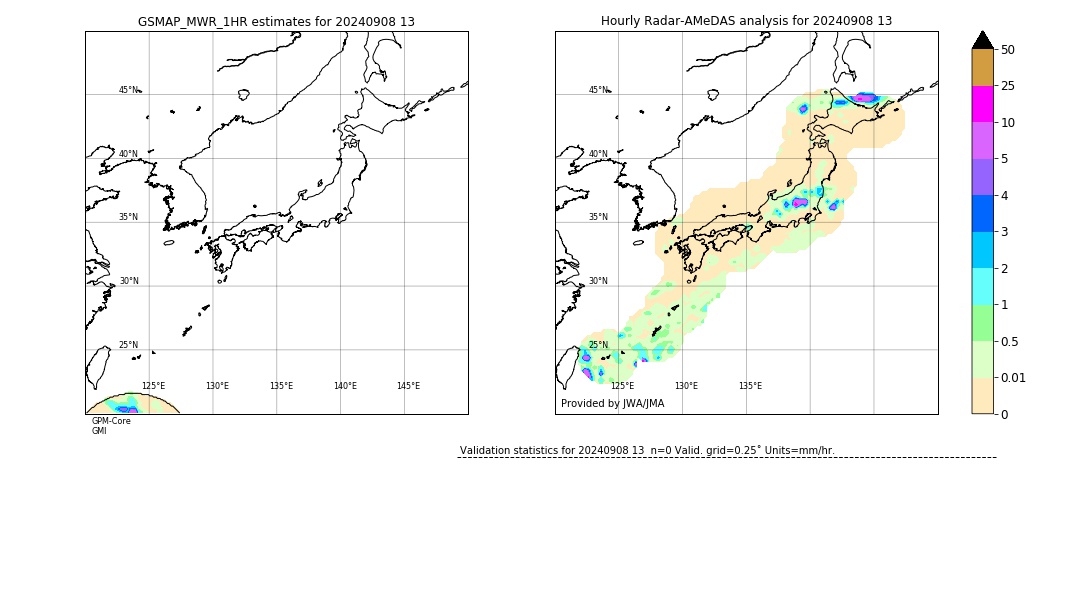 GSMaP MWR validation image. 2024/09/08 13