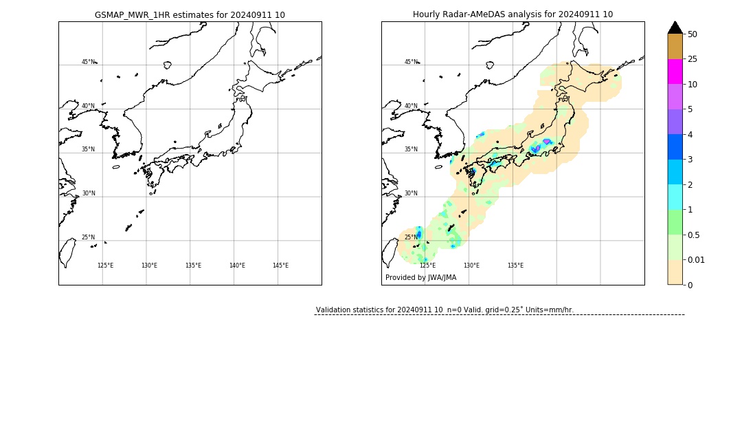 GSMaP MWR validation image. 2024/09/11 10