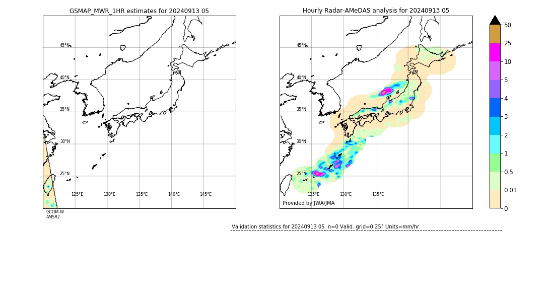 GSMaP MWR validation image. 2024/09/13 05