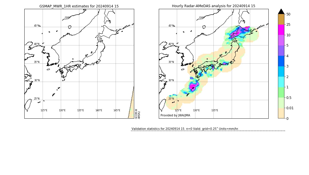 GSMaP MWR validation image. 2024/09/14 15