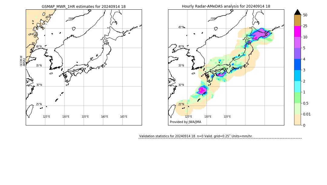 GSMaP MWR validation image. 2024/09/14 18