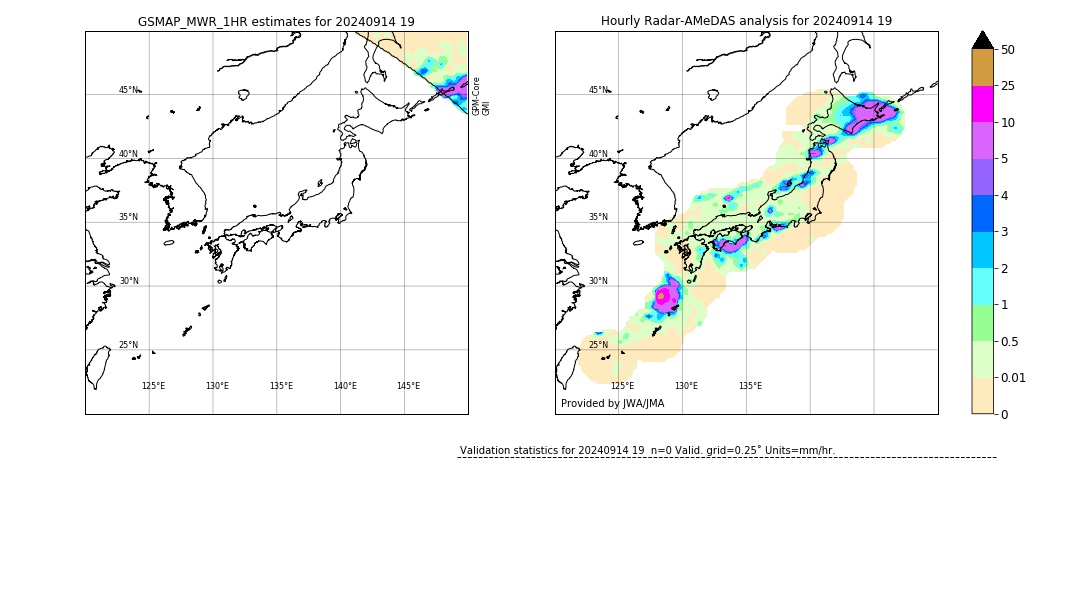 GSMaP MWR validation image. 2024/09/14 19