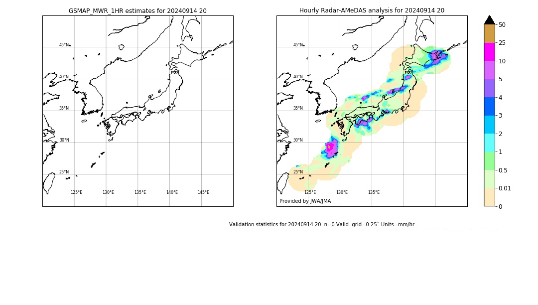 GSMaP MWR validation image. 2024/09/14 20