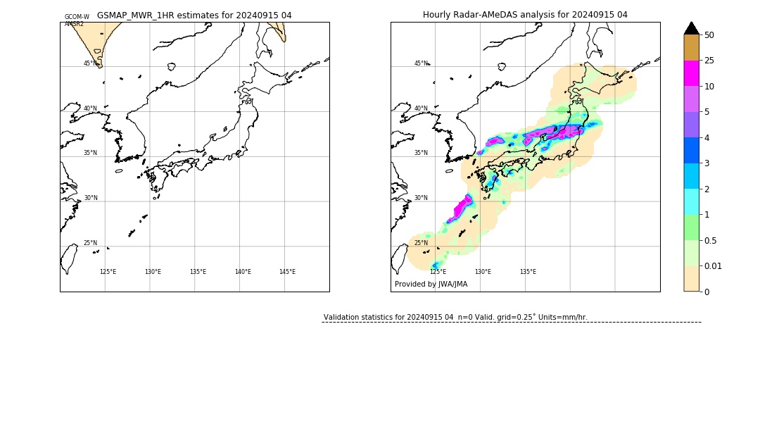 GSMaP MWR validation image. 2024/09/15 04