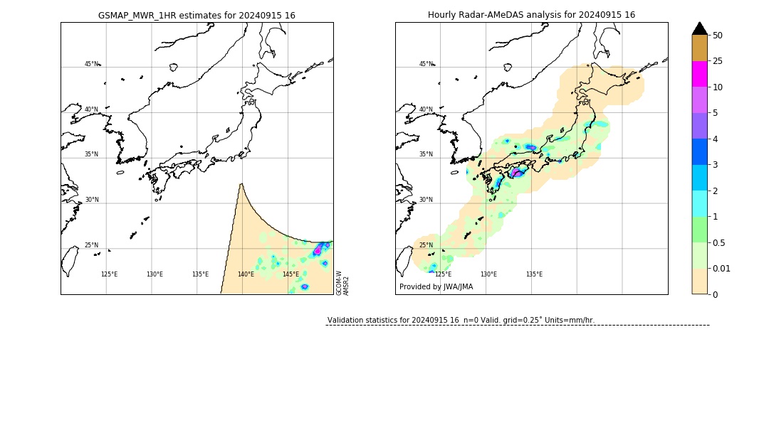 GSMaP MWR validation image. 2024/09/15 16