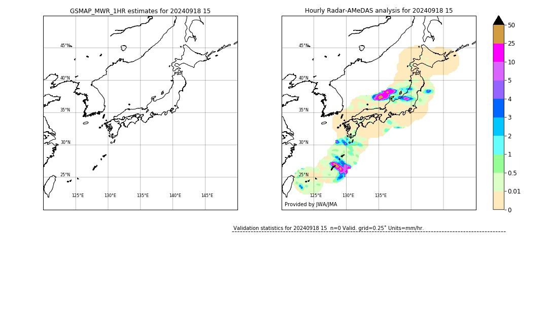 GSMaP MWR validation image. 2024/09/18 15