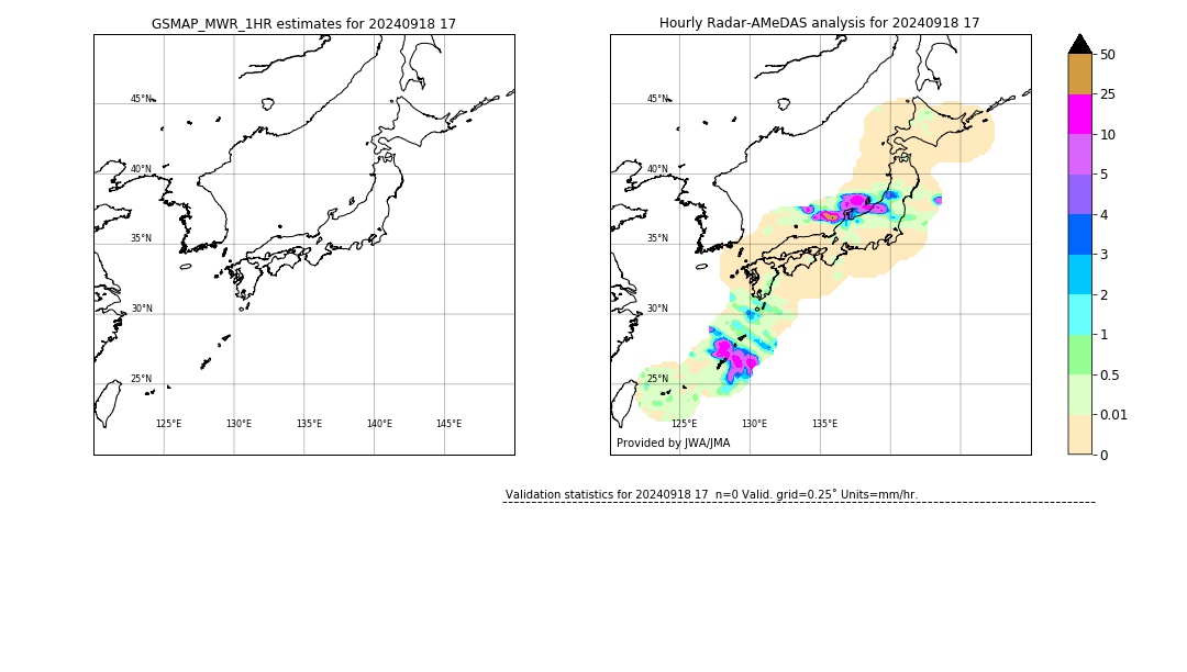 GSMaP MWR validation image. 2024/09/18 17