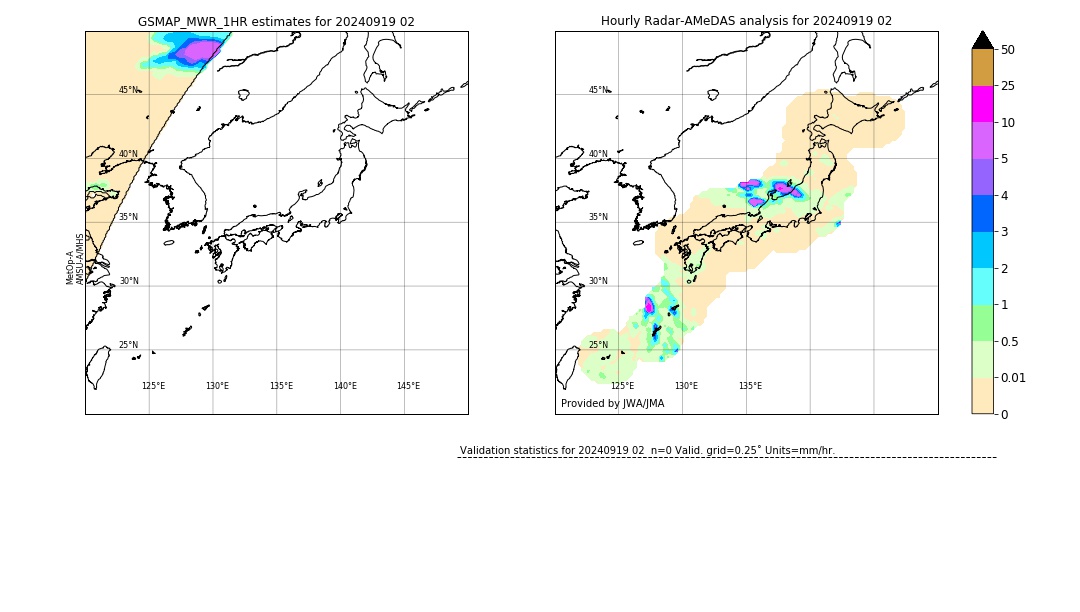 GSMaP MWR validation image. 2024/09/19 02