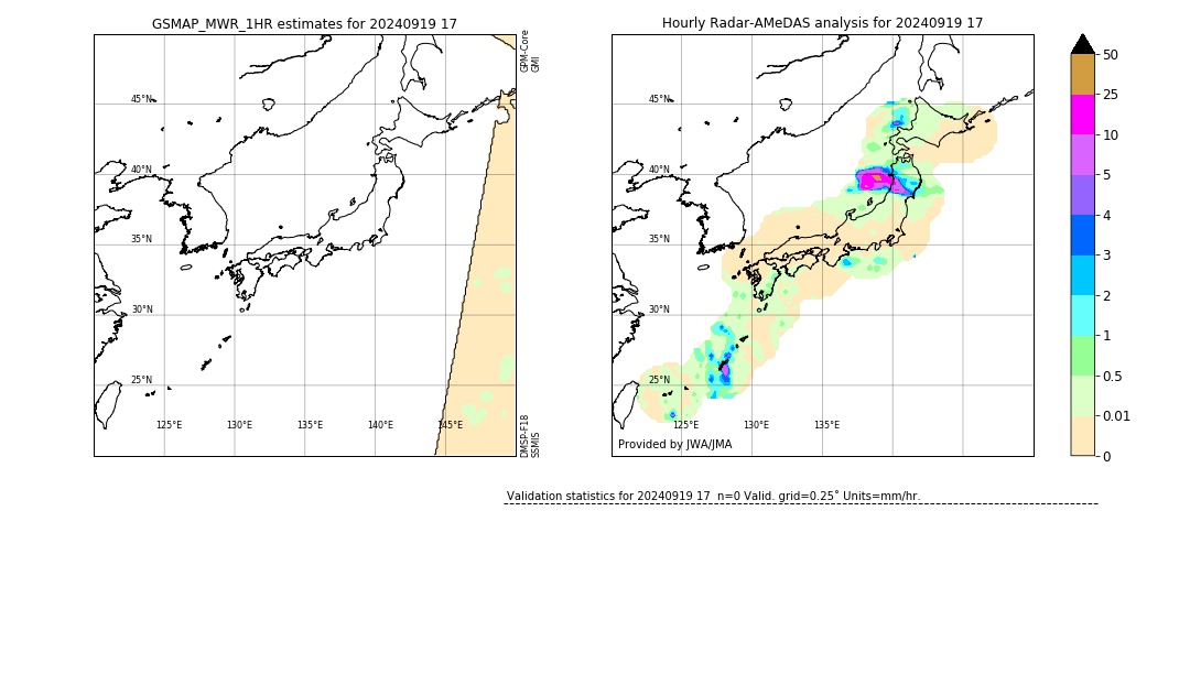 GSMaP MWR validation image. 2024/09/19 17