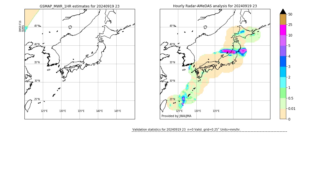 GSMaP MWR validation image. 2024/09/19 23