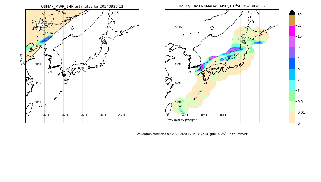 GSMaP MWR validation image. 2024/09/20 12