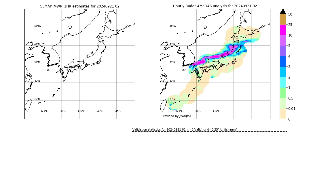 GSMaP MWR validation image. 2024/09/21 02