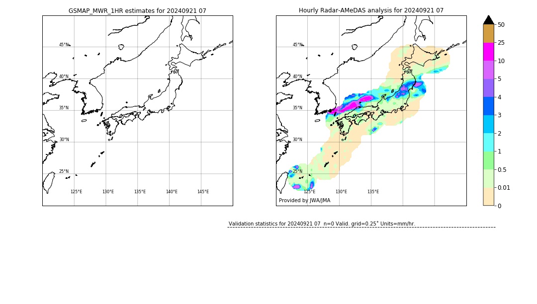 GSMaP MWR validation image. 2024/09/21 07