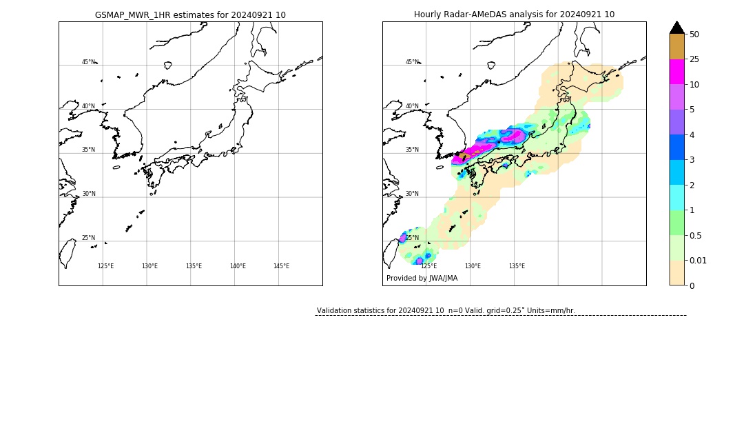 GSMaP MWR validation image. 2024/09/21 10