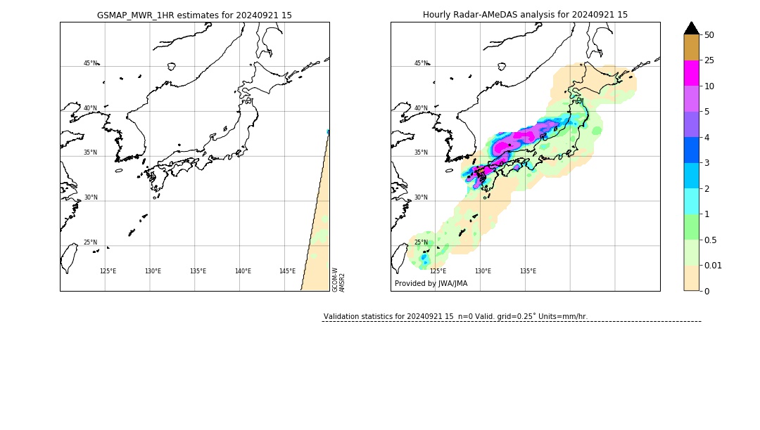 GSMaP MWR validation image. 2024/09/21 15