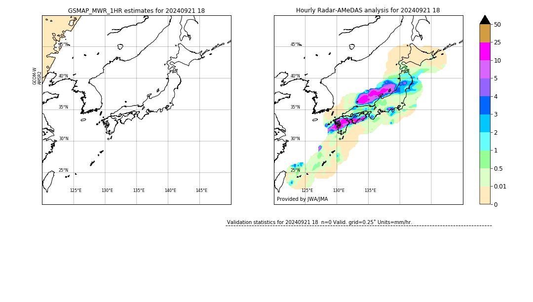 GSMaP MWR validation image. 2024/09/21 18