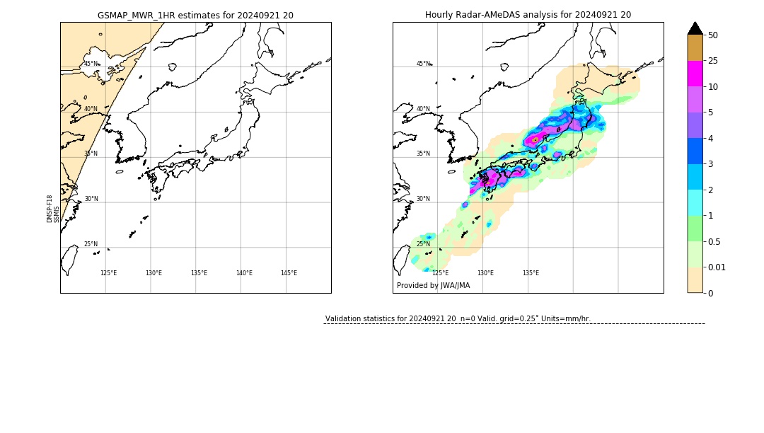 GSMaP MWR validation image. 2024/09/21 20