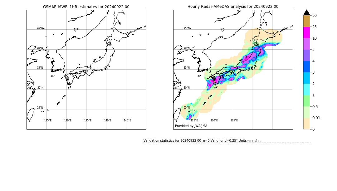 GSMaP MWR validation image. 2024/09/22 00