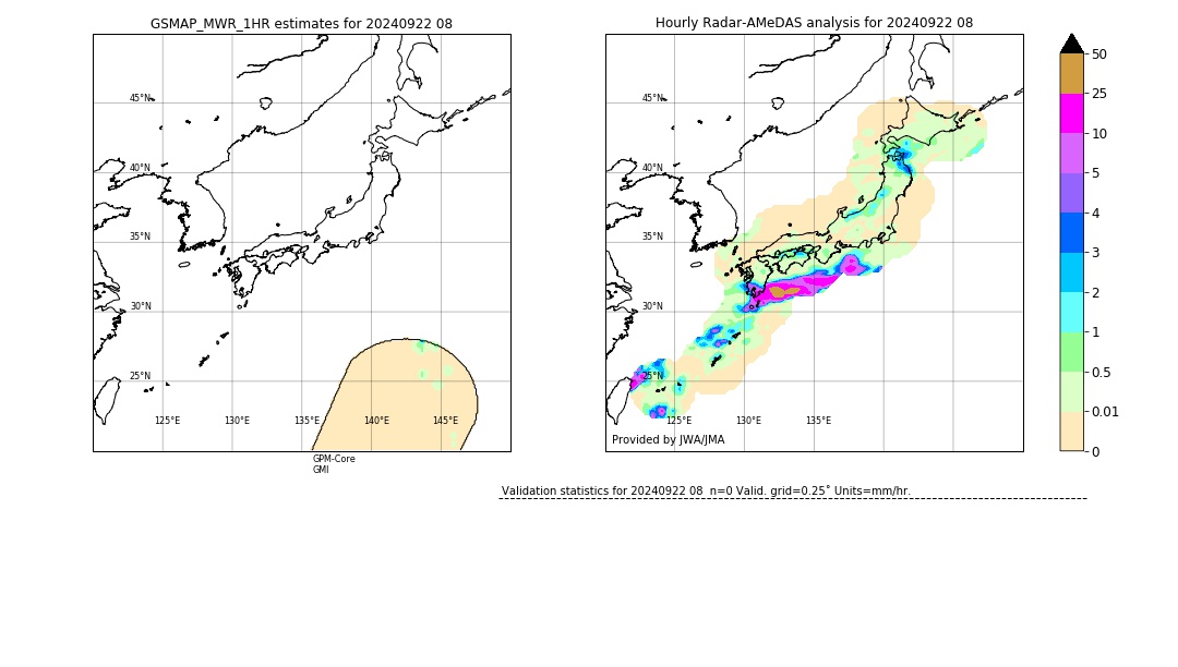 GSMaP MWR validation image. 2024/09/22 08