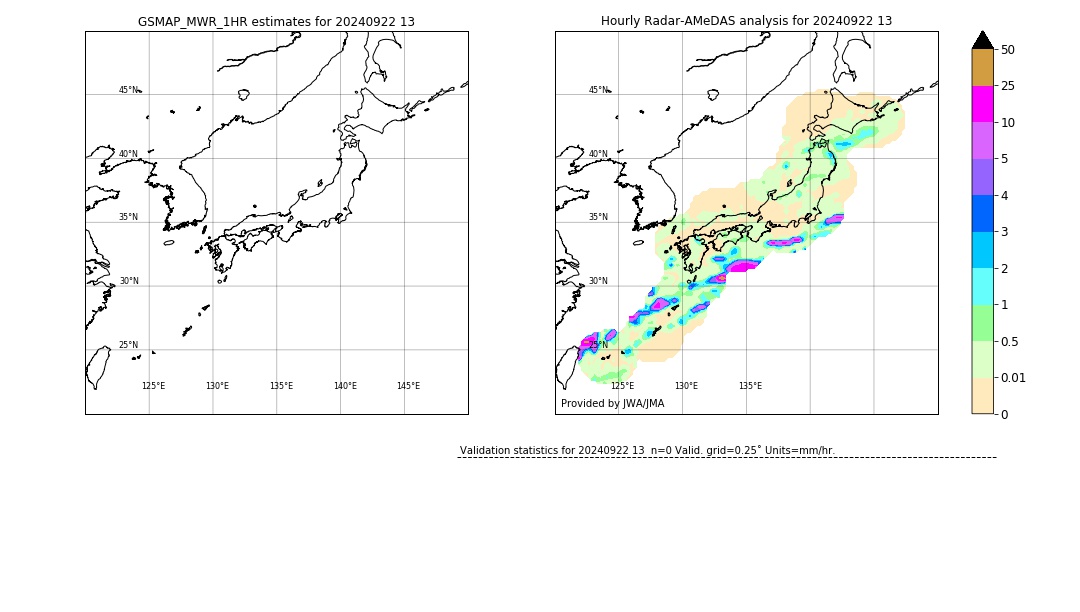 GSMaP MWR validation image. 2024/09/22 13