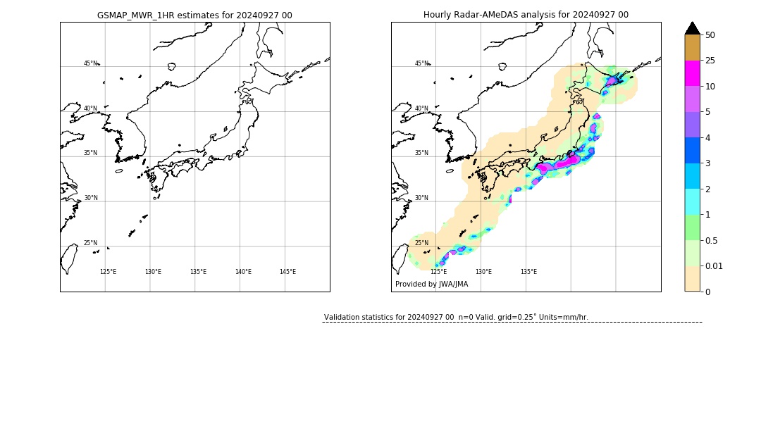 GSMaP MWR validation image. 2024/09/27 00