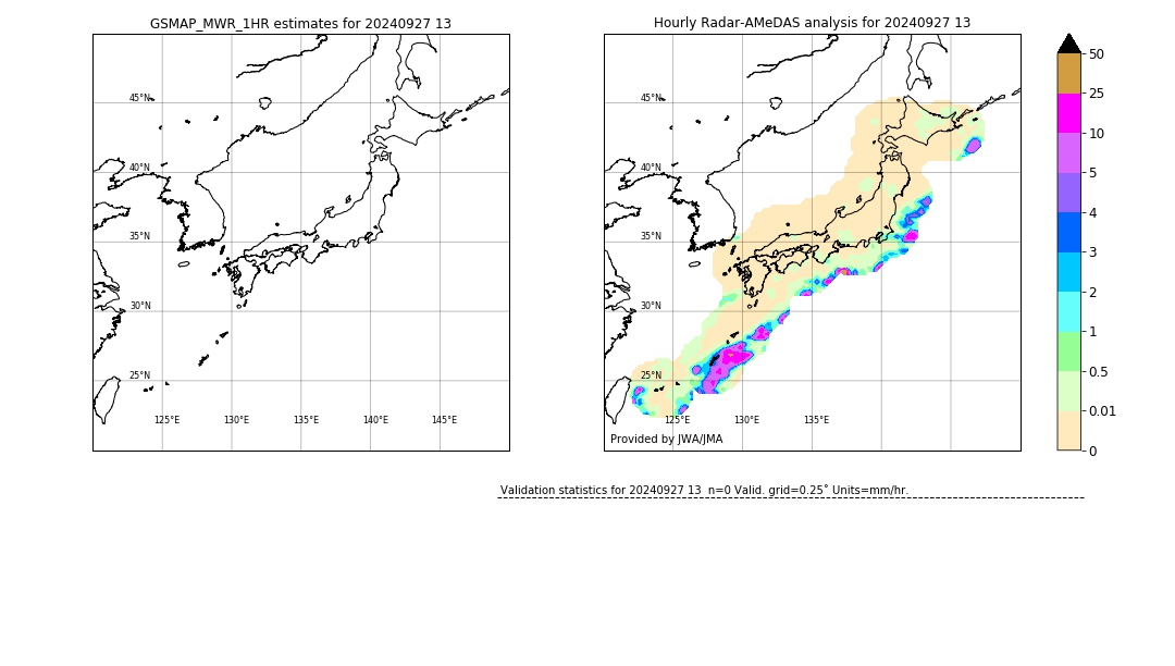 GSMaP MWR validation image. 2024/09/27 13