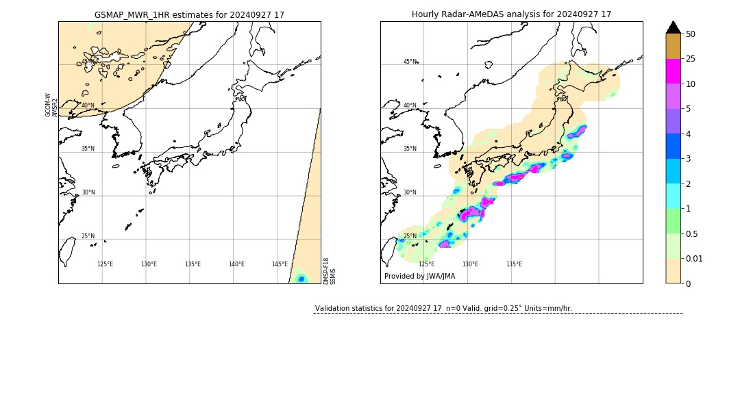 GSMaP MWR validation image. 2024/09/27 17