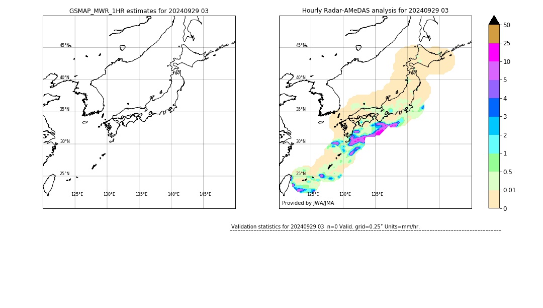 GSMaP MWR validation image. 2024/09/29 03