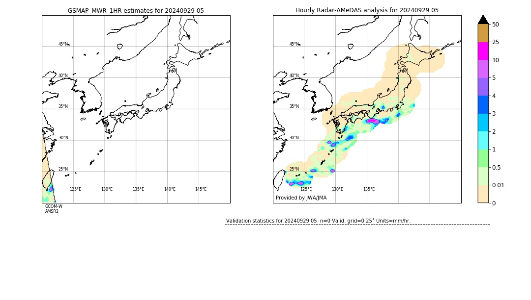 GSMaP MWR validation image. 2024/09/29 05