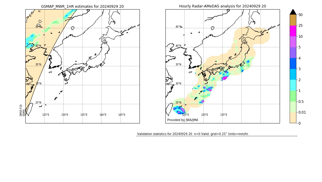 GSMaP MWR validation image. 2024/09/29 20