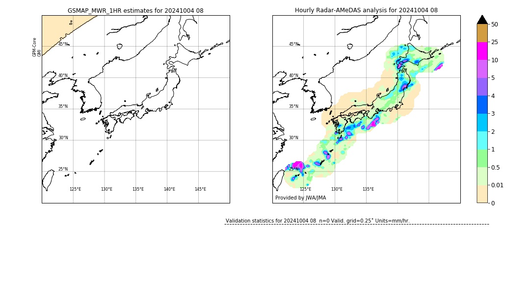 GSMaP MWR validation image. 2024/10/04 08