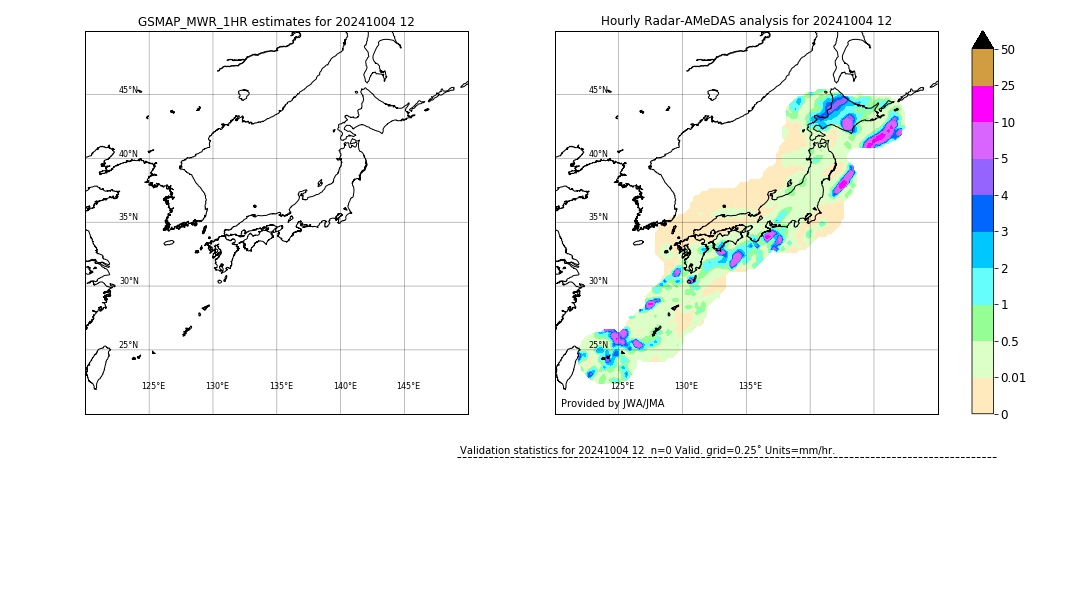 GSMaP MWR validation image. 2024/10/04 12