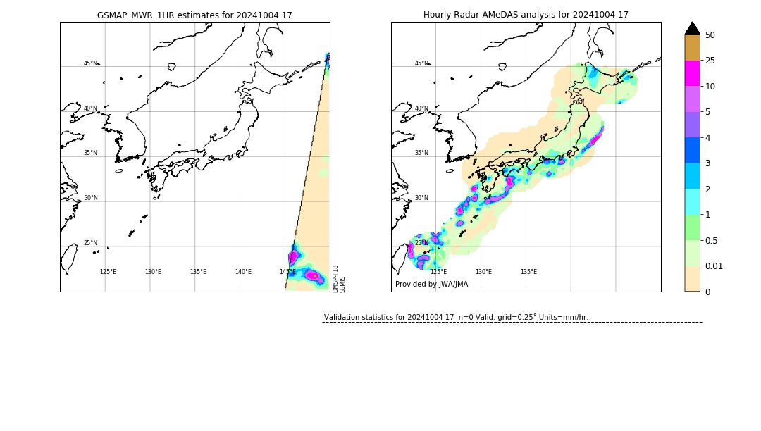 GSMaP MWR validation image. 2024/10/04 17