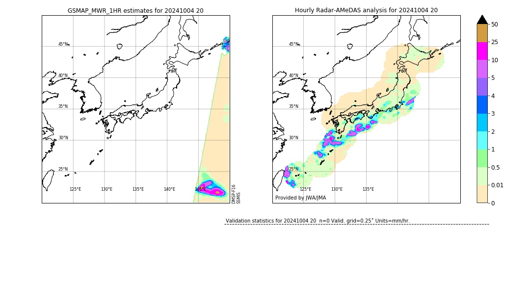 GSMaP MWR validation image. 2024/10/04 20