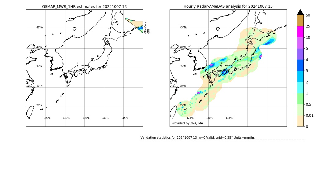 GSMaP MWR validation image. 2024/10/07 13