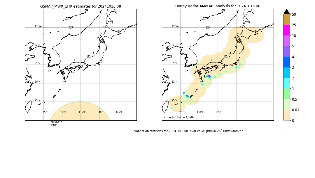 GSMaP MWR validation image. 2024/10/13 08