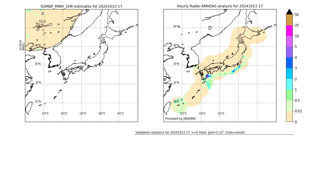 GSMaP MWR validation image. 2024/10/13 17