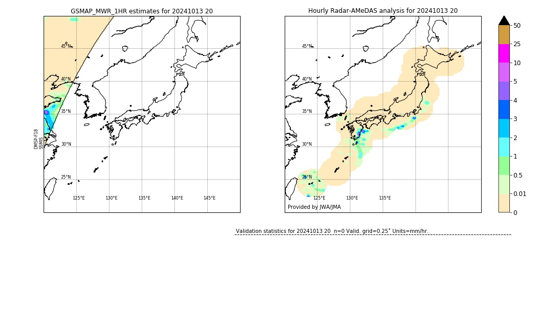 GSMaP MWR validation image. 2024/10/13 20