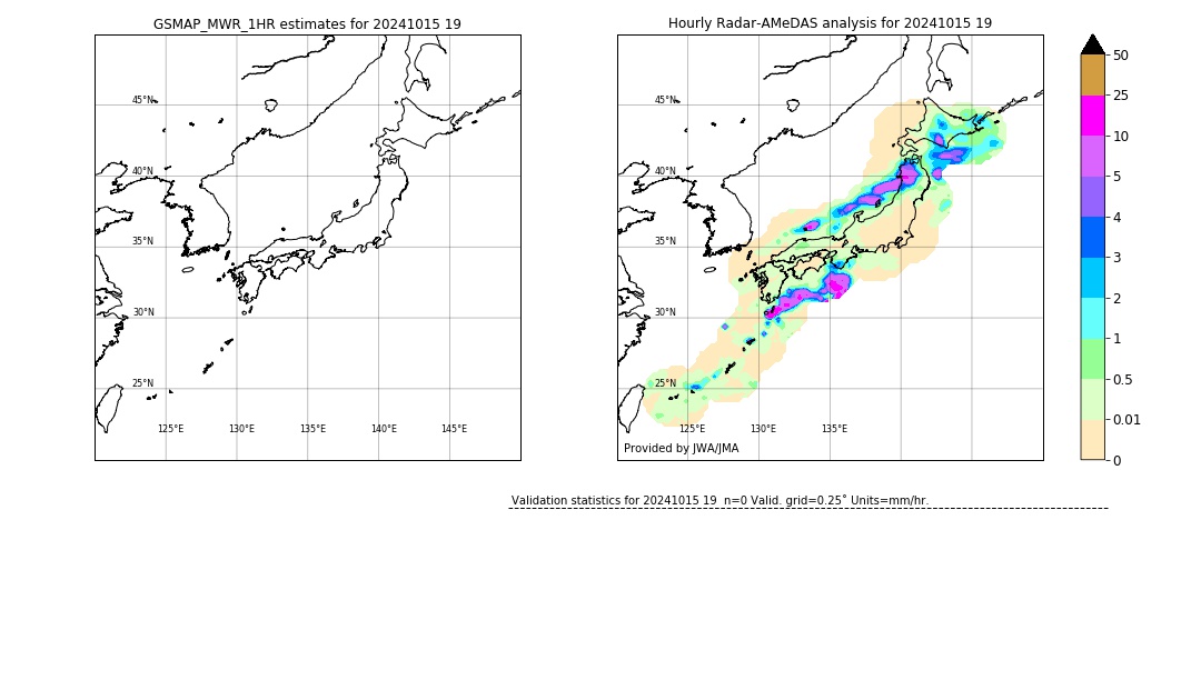 GSMaP MWR validation image. 2024/10/15 19