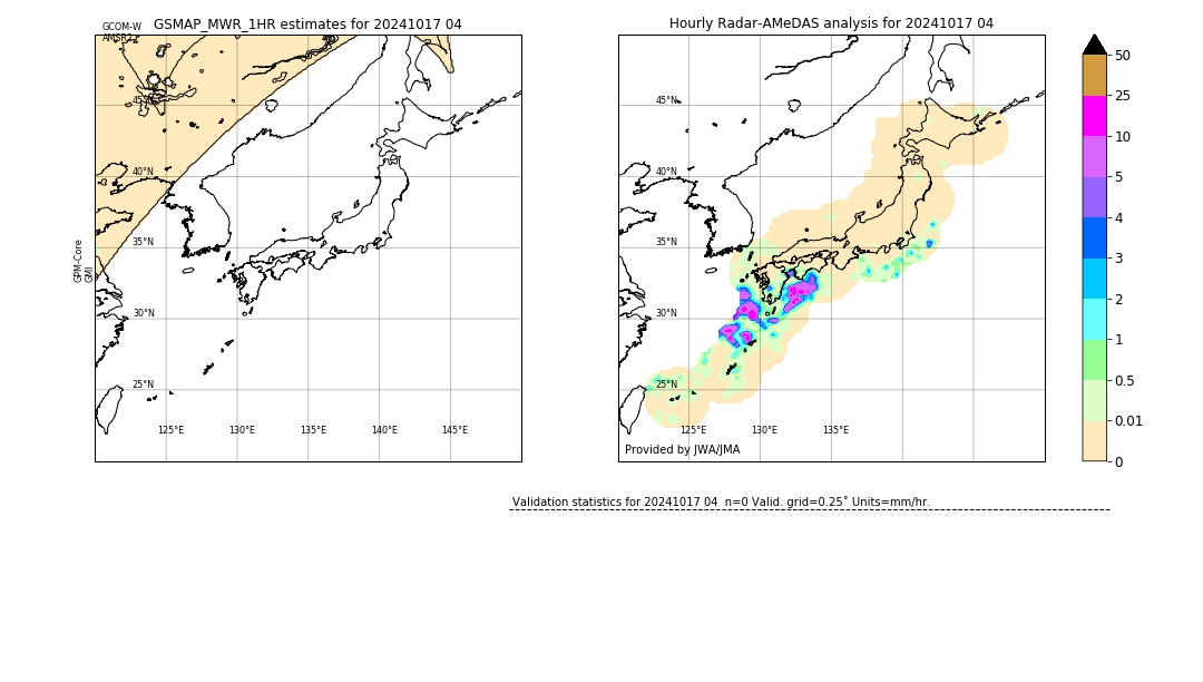 GSMaP MWR validation image. 2024/10/17 04