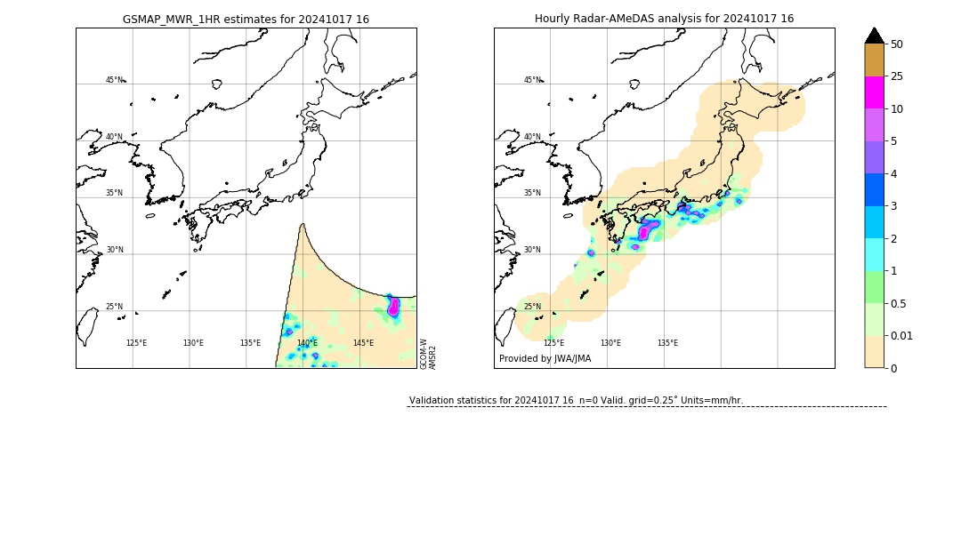 GSMaP MWR validation image. 2024/10/17 16