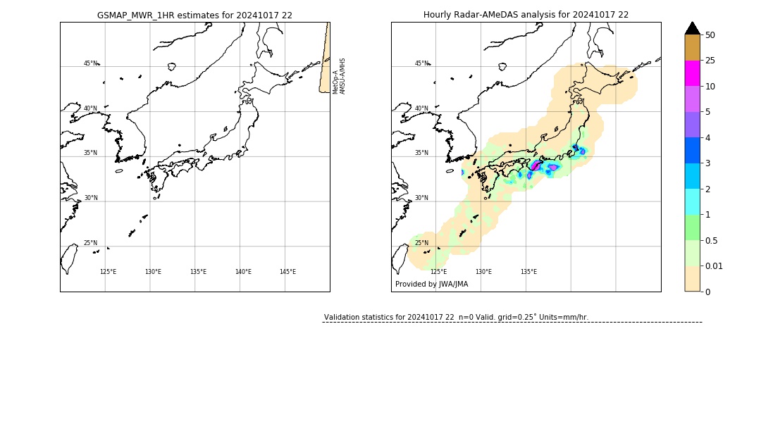 GSMaP MWR validation image. 2024/10/17 22