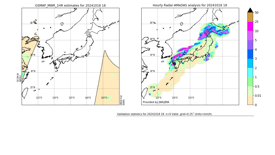 GSMaP MWR validation image. 2024/10/18 18