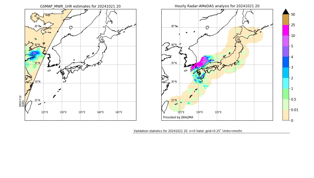 GSMaP MWR validation image. 2024/10/21 20